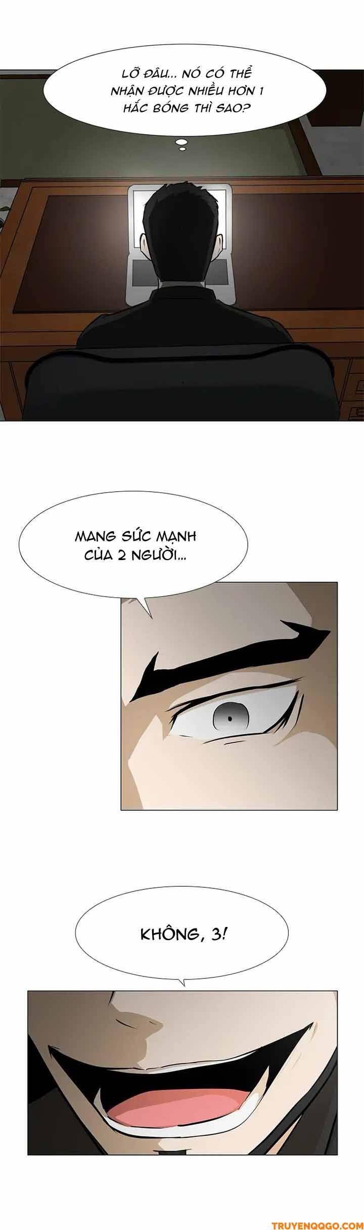 Dark Mortal (Official) - Chapter 26 - Page 16