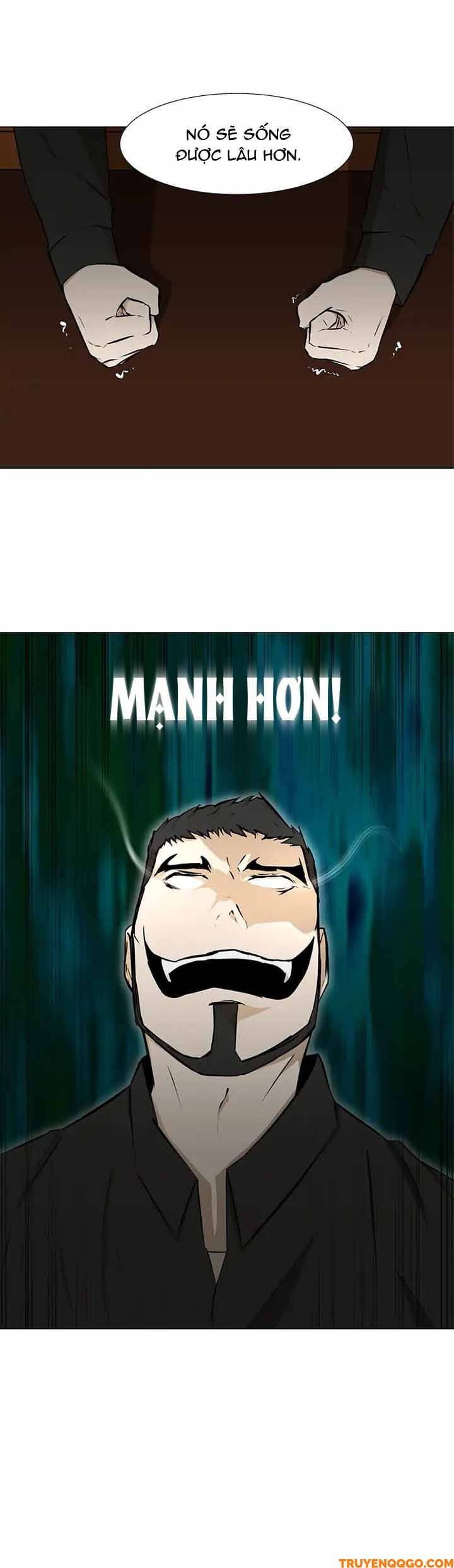 Dark Mortal (Official) - Chapter 26 - Page 17