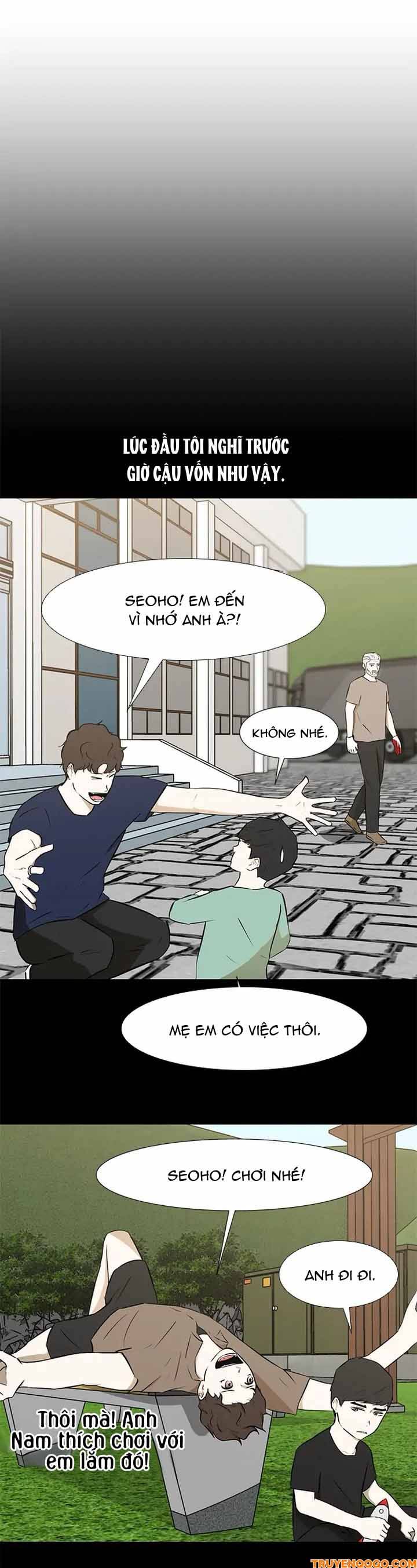 Dark Mortal (Official) - Chapter 26 - Page 25