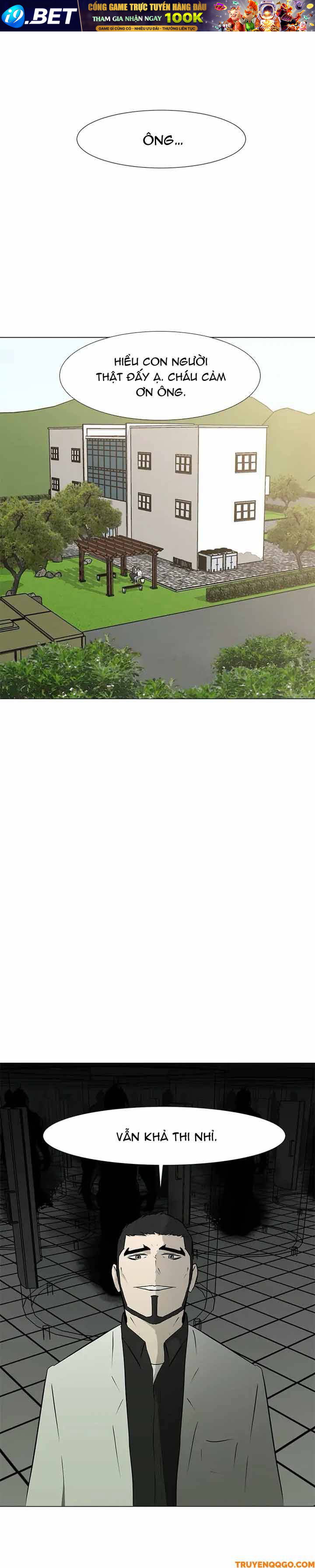 Dark Mortal (Official) - Chapter 26 - Page 32