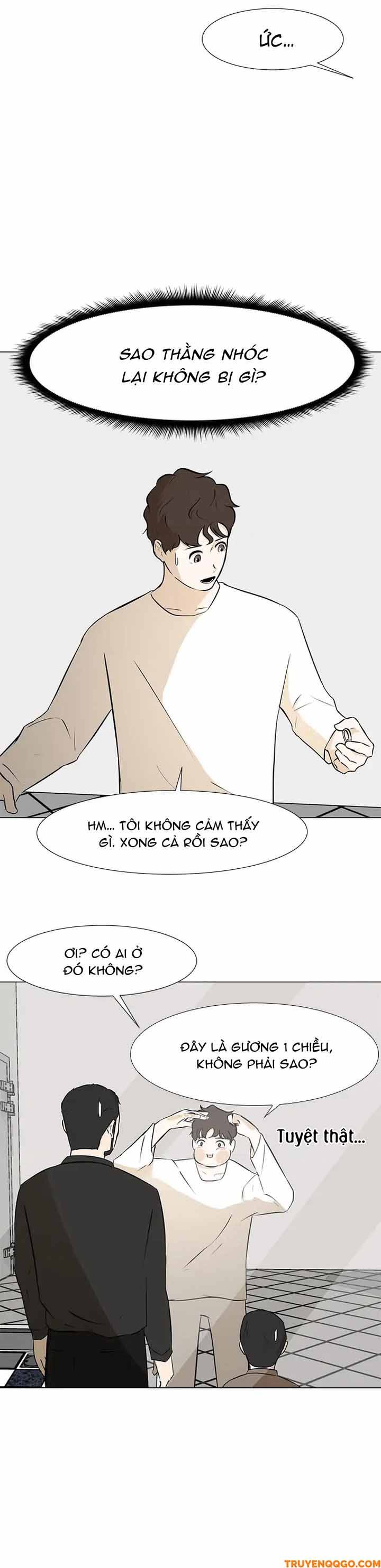 Dark Mortal (Official) - Chapter 26 - Page 6