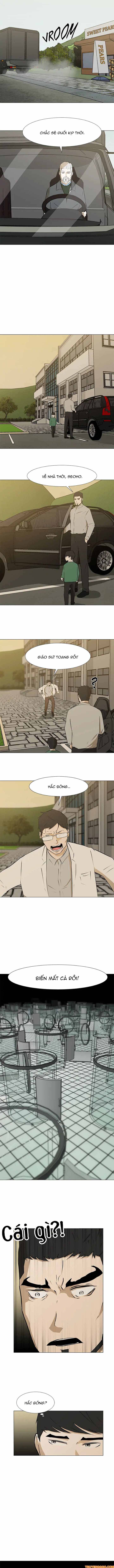 Dark Mortal (Official) - Chapter 28 - Page 4