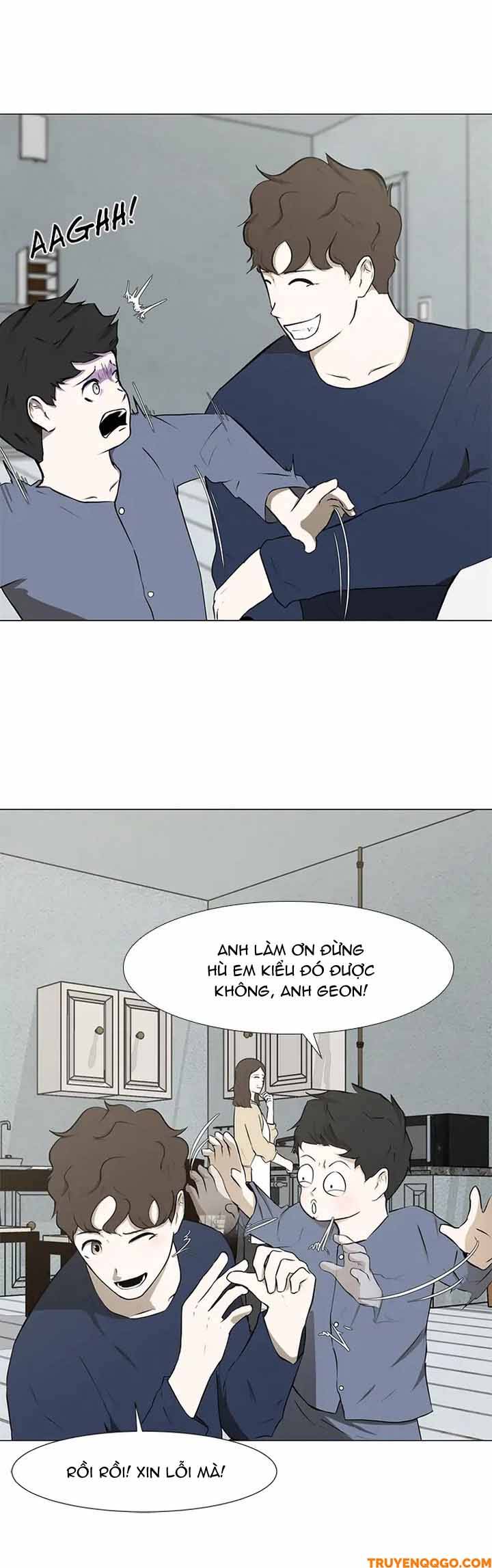 Dark Mortal (Official) - Chapter 29 - Page 11