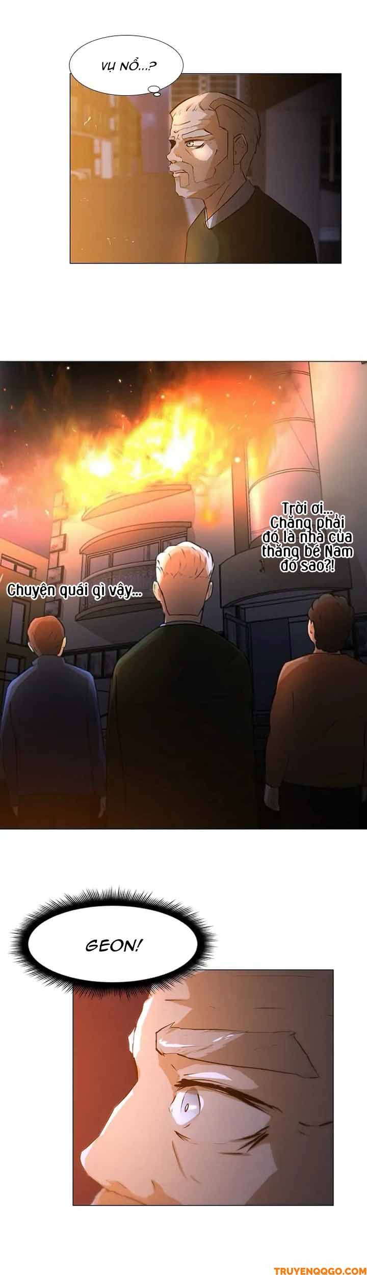 Dark Mortal (Official) - Chapter 29 - Page 17