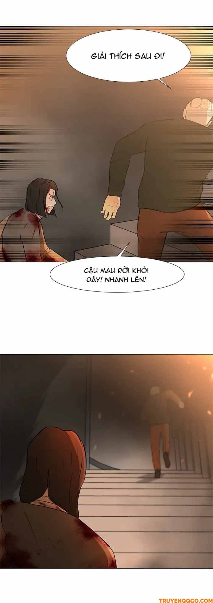 Dark Mortal (Official) - Chapter 29 - Page 21