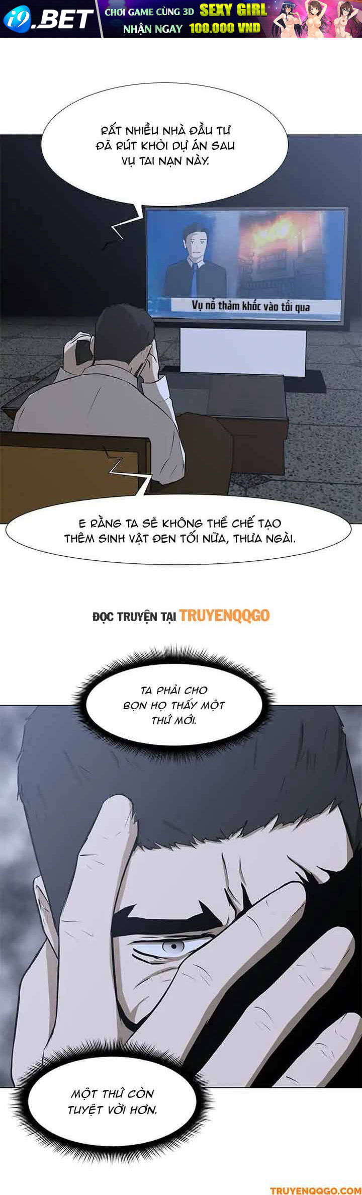 Dark Mortal (Official) - Chapter 29 - Page 30