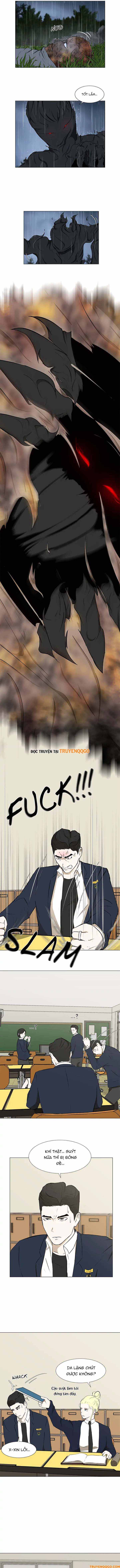 Dark Mortal (Official) - Chapter 30 - Page 7