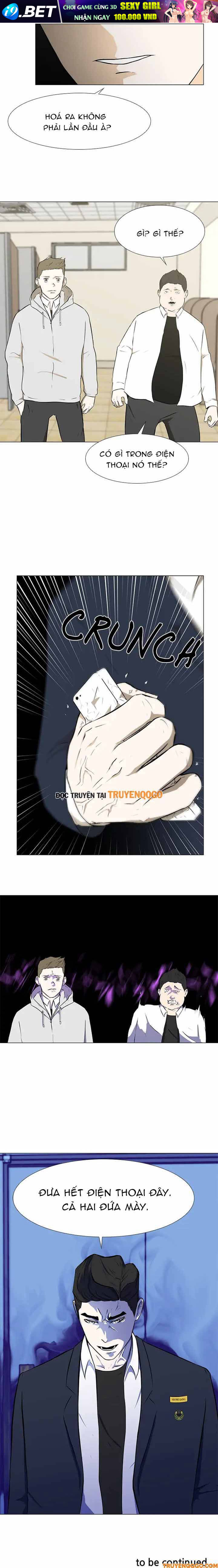 Dark Mortal (Official) - Chapter 31 - Page 9