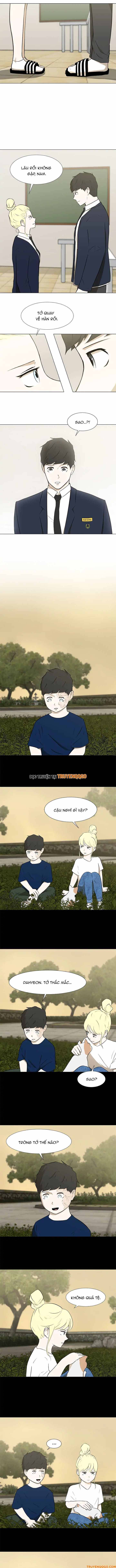 Dark Mortal (Official) - Chapter 33 - Page 3