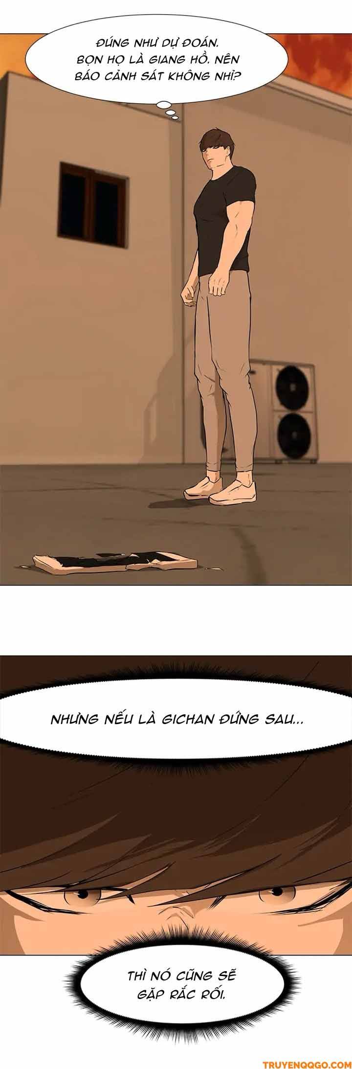 Dark Mortal (Official) - Chapter 35 - Page 10