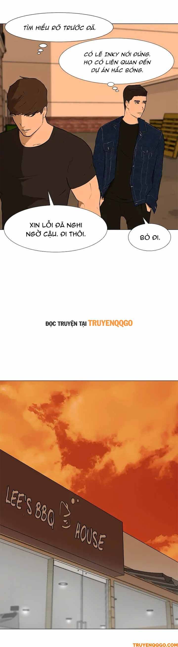 Dark Mortal (Official) - Chapter 35 - Page 11