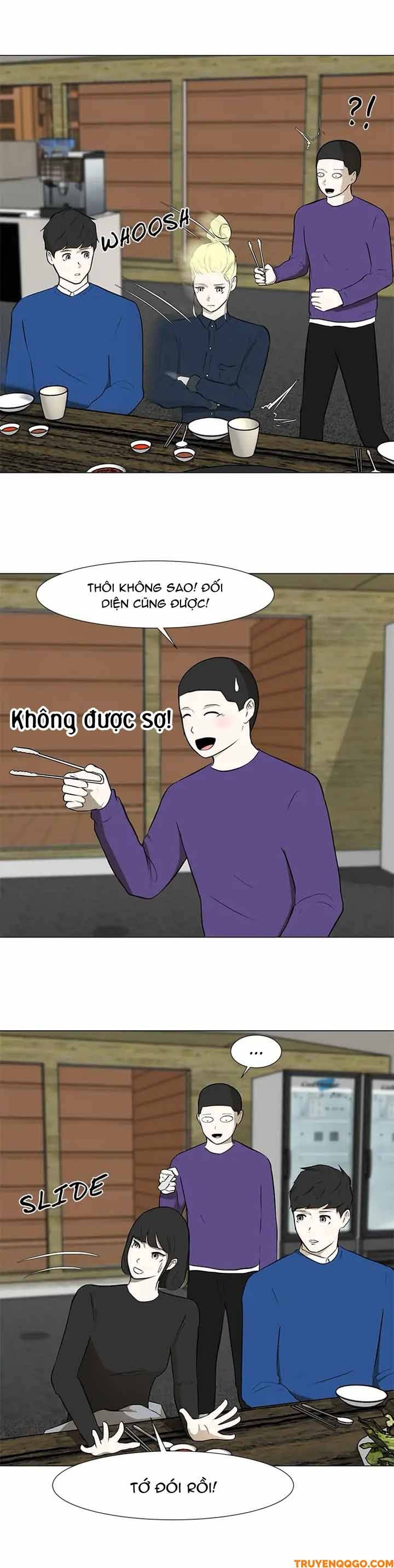 Dark Mortal (Official) - Chapter 35 - Page 13