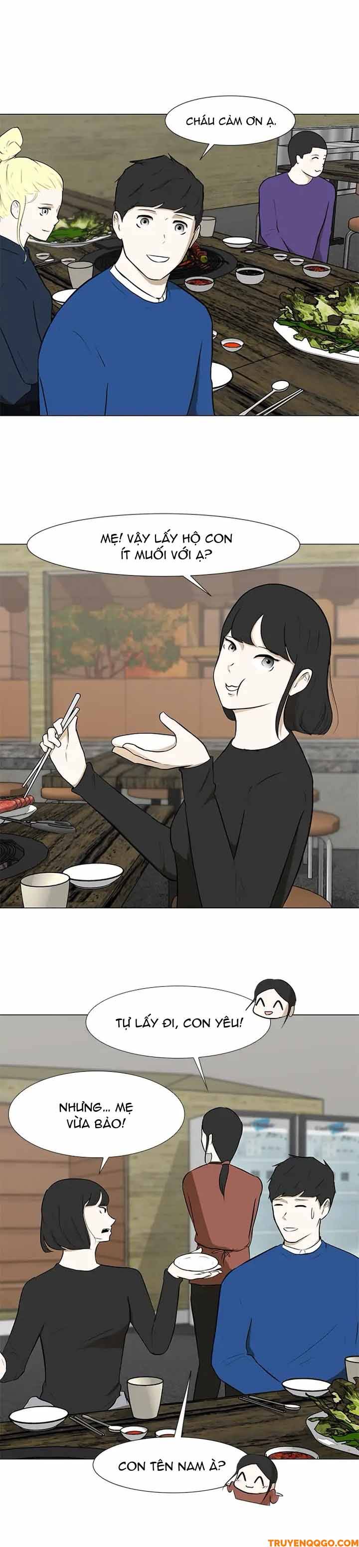 Dark Mortal (Official) - Chapter 35 - Page 18