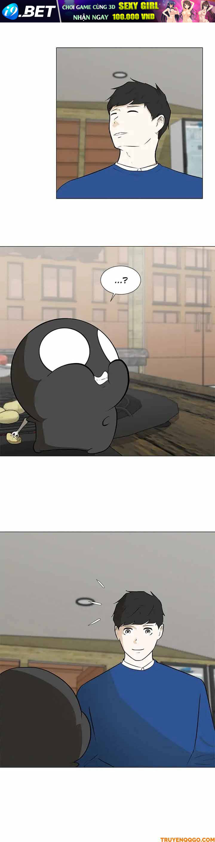 Dark Mortal (Official) - Chapter 35 - Page 19