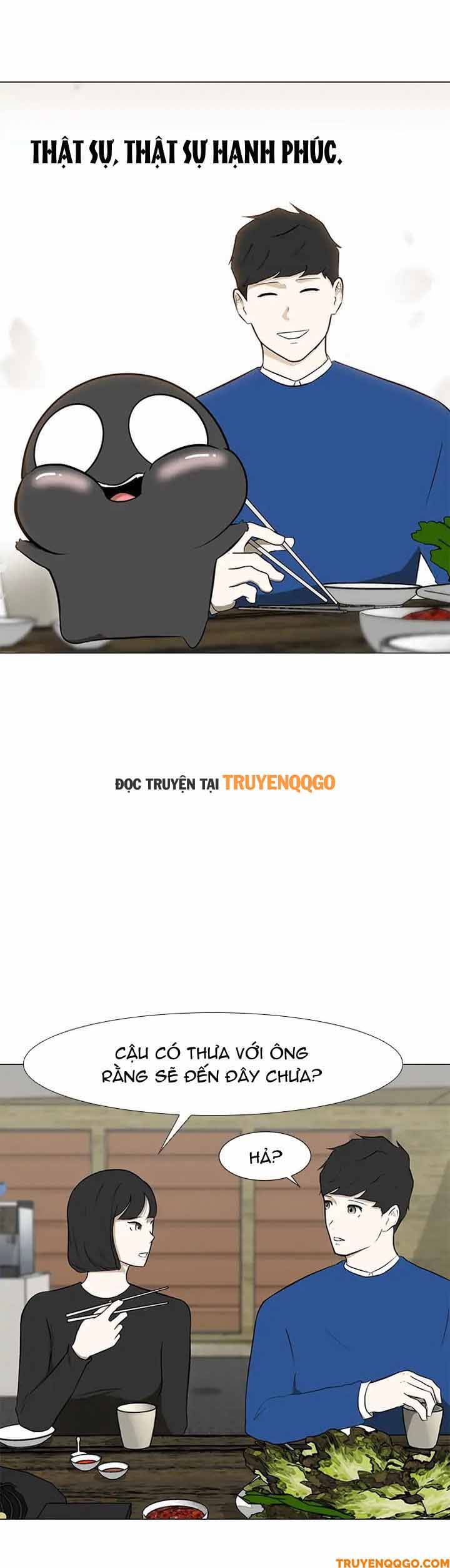 Dark Mortal (Official) - Chapter 35 - Page 21