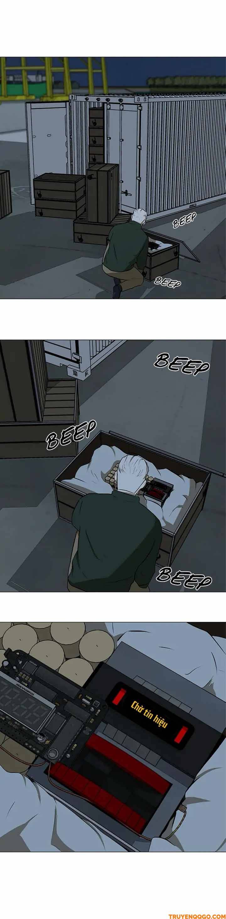 Dark Mortal (Official) - Chapter 35 - Page 25