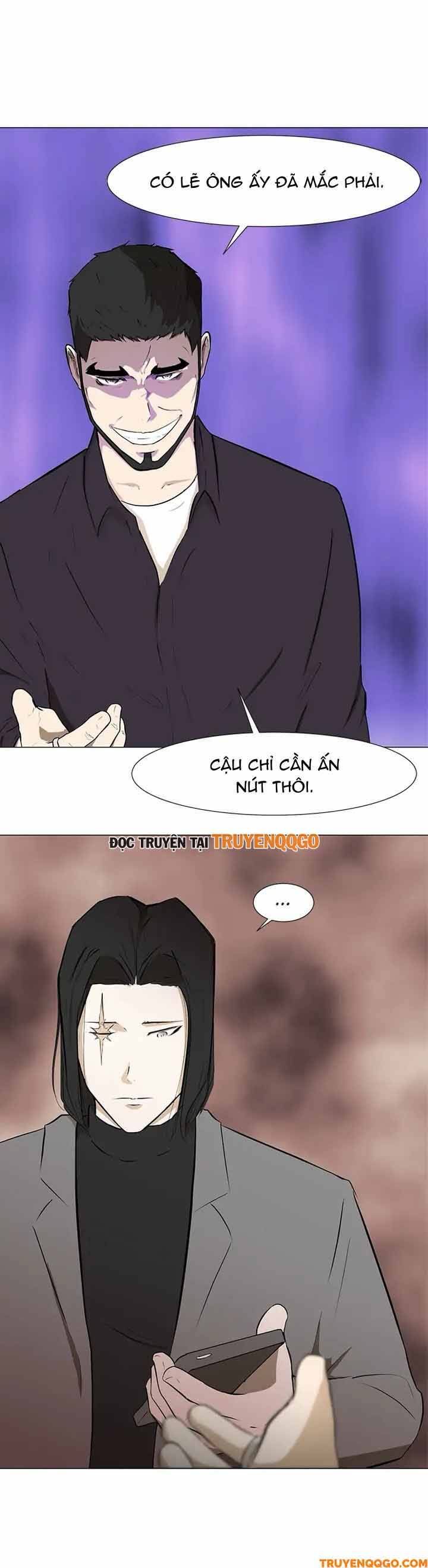 Dark Mortal (Official) - Chapter 35 - Page 26