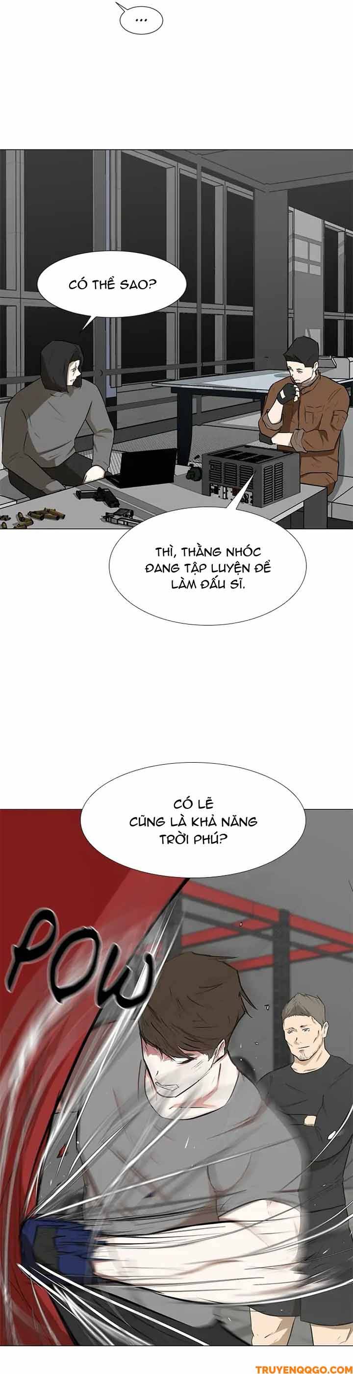 Dark Mortal (Official) - Chapter 37 - Page 11