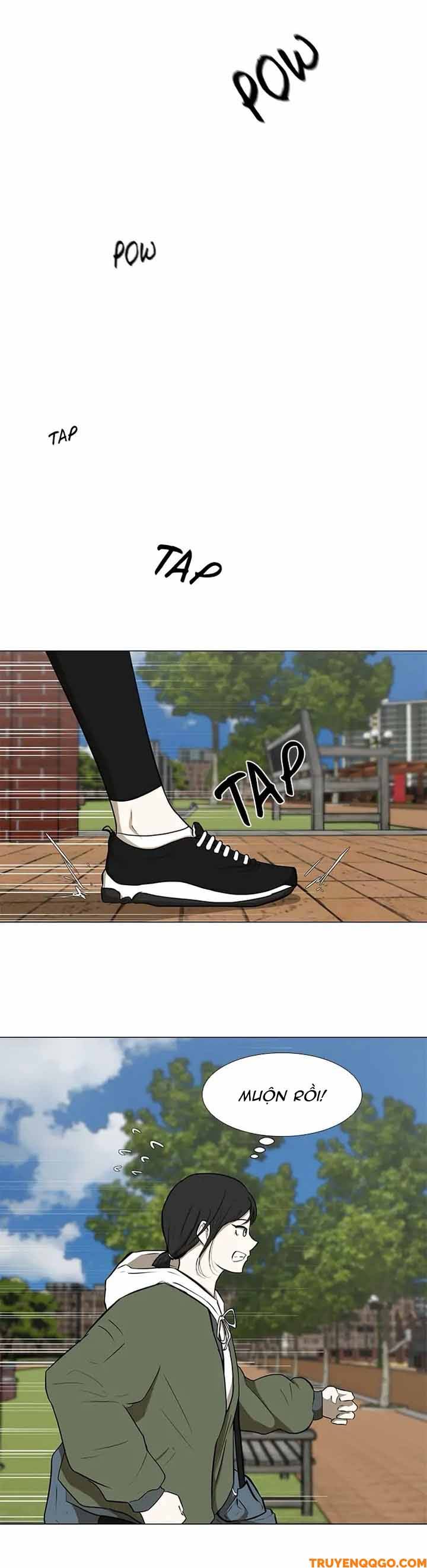 Dark Mortal (Official) - Chapter 37 - Page 12