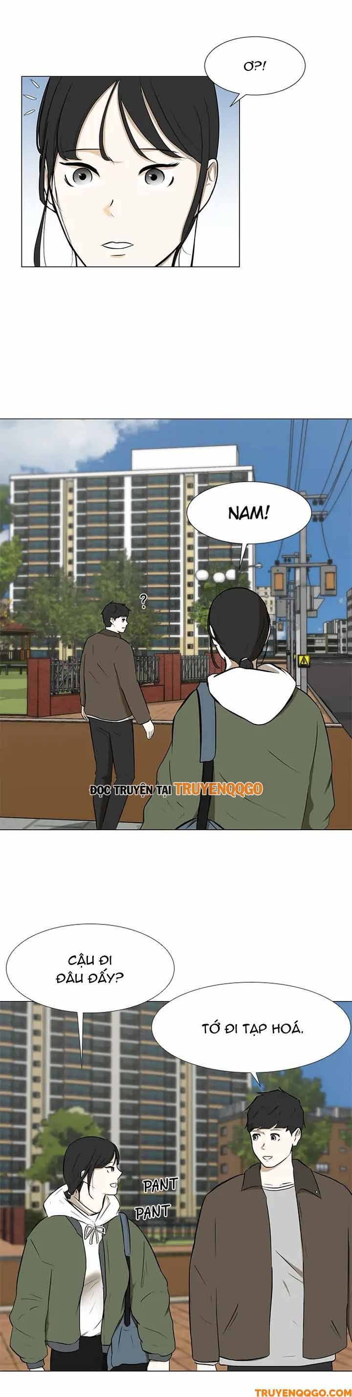 Dark Mortal (Official) - Chapter 37 - Page 13