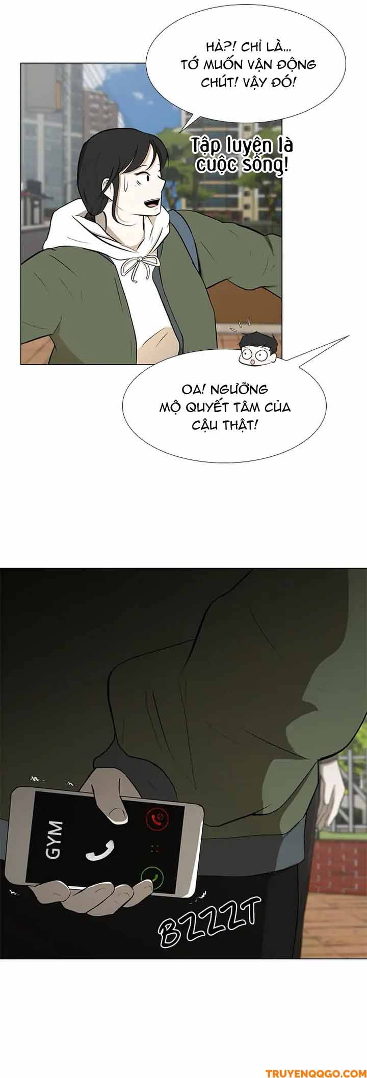 Dark Mortal (Official) - Chapter 37 - Page 15