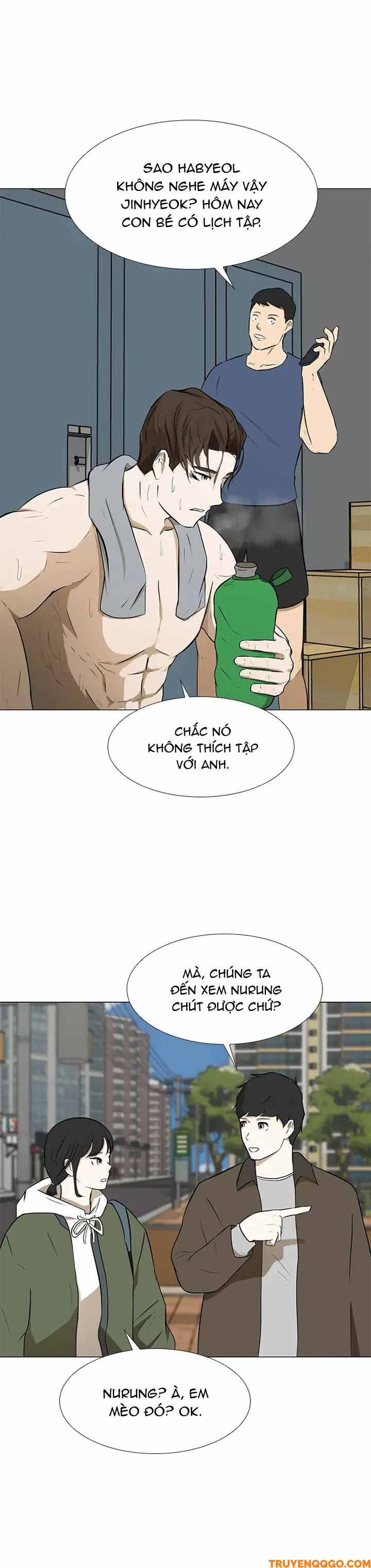 Dark Mortal (Official) - Chapter 37 - Page 16