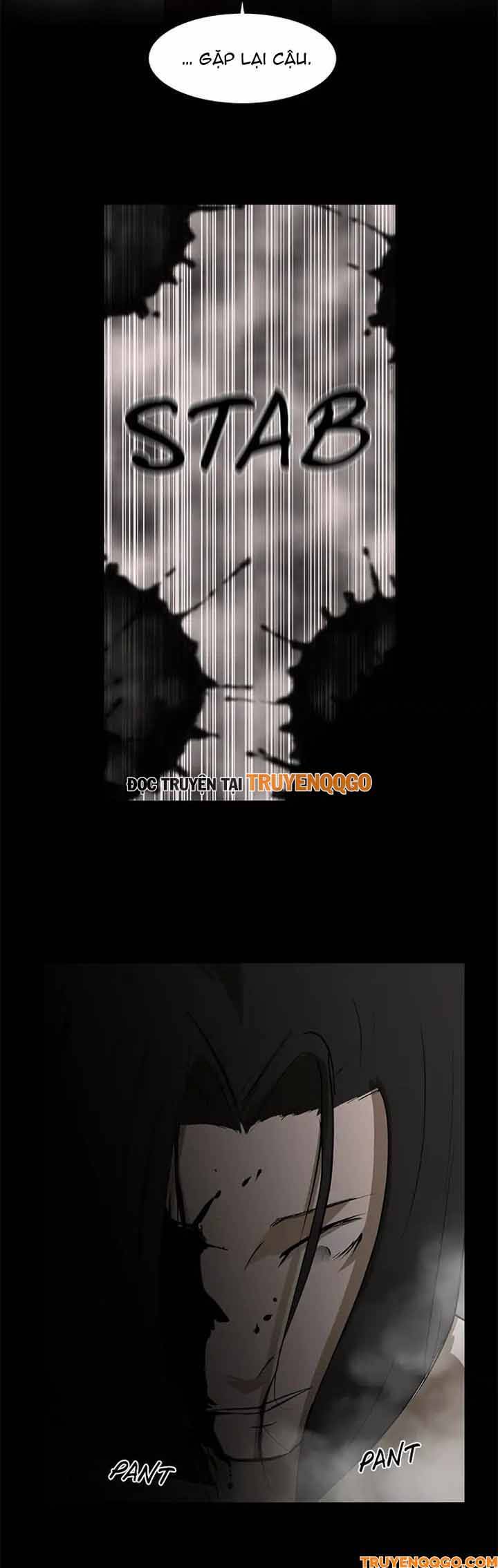 Dark Mortal (Official) - Chapter 39 - Page 13