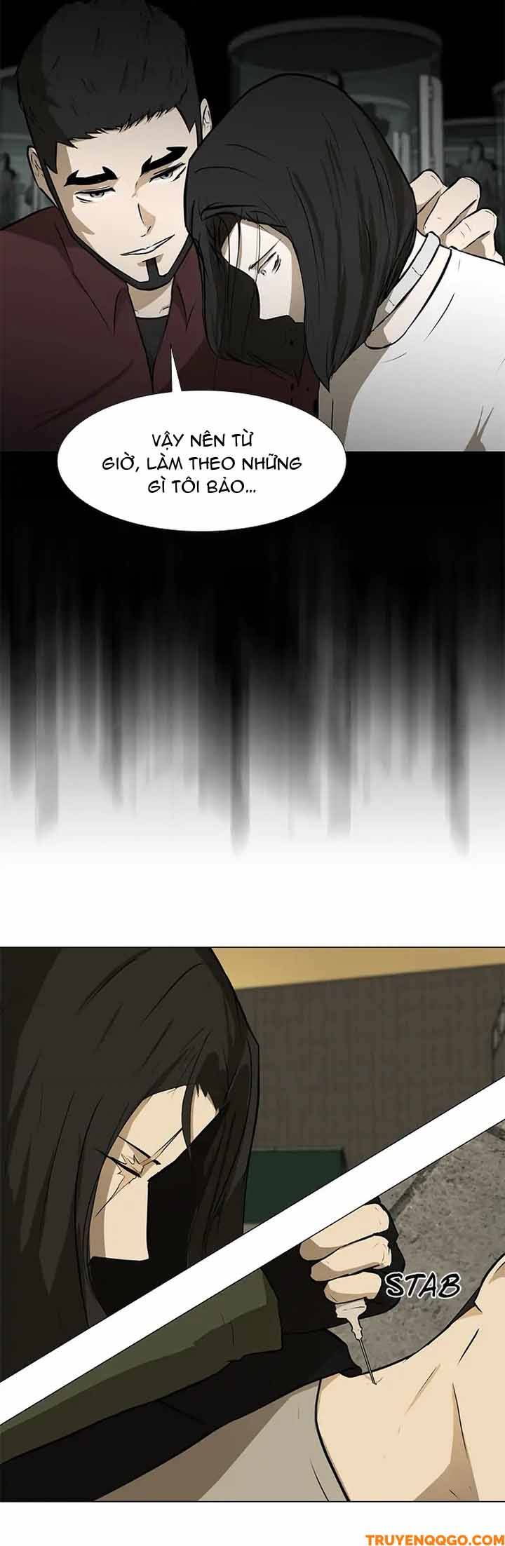 Dark Mortal (Official) - Chapter 39 - Page 15