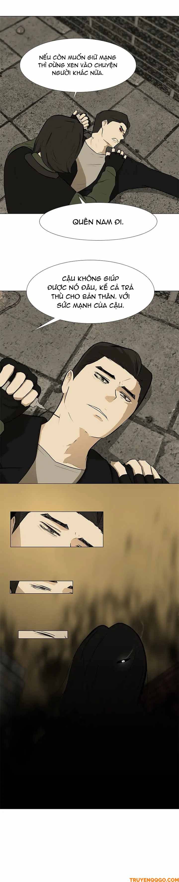 Dark Mortal (Official) - Chapter 39 - Page 16