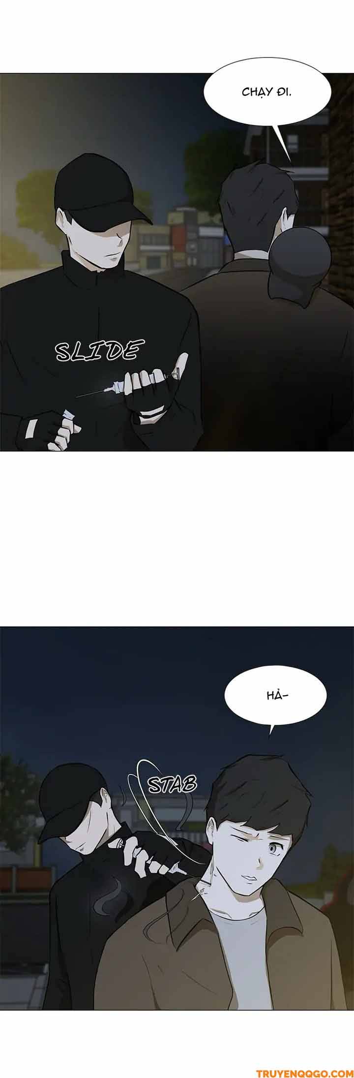 Dark Mortal (Official) - Chapter 39 - Page 19