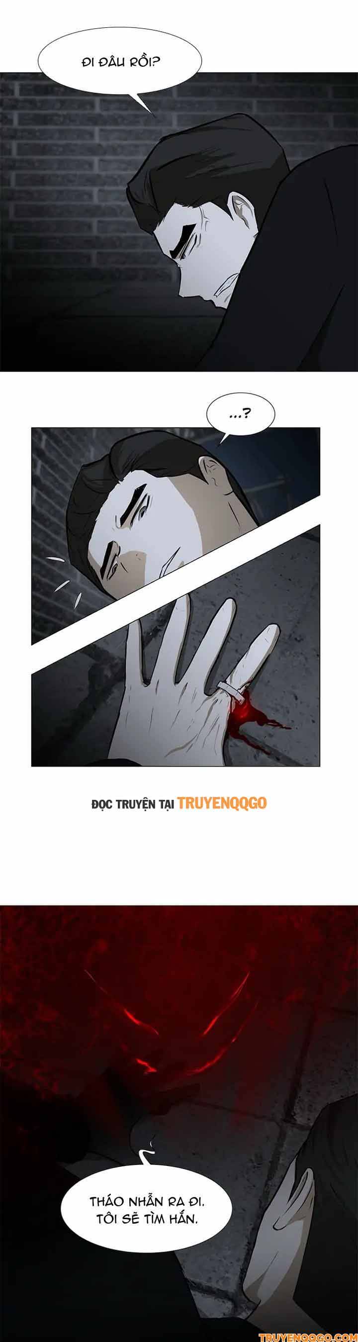 Dark Mortal (Official) - Chapter 39 - Page 23