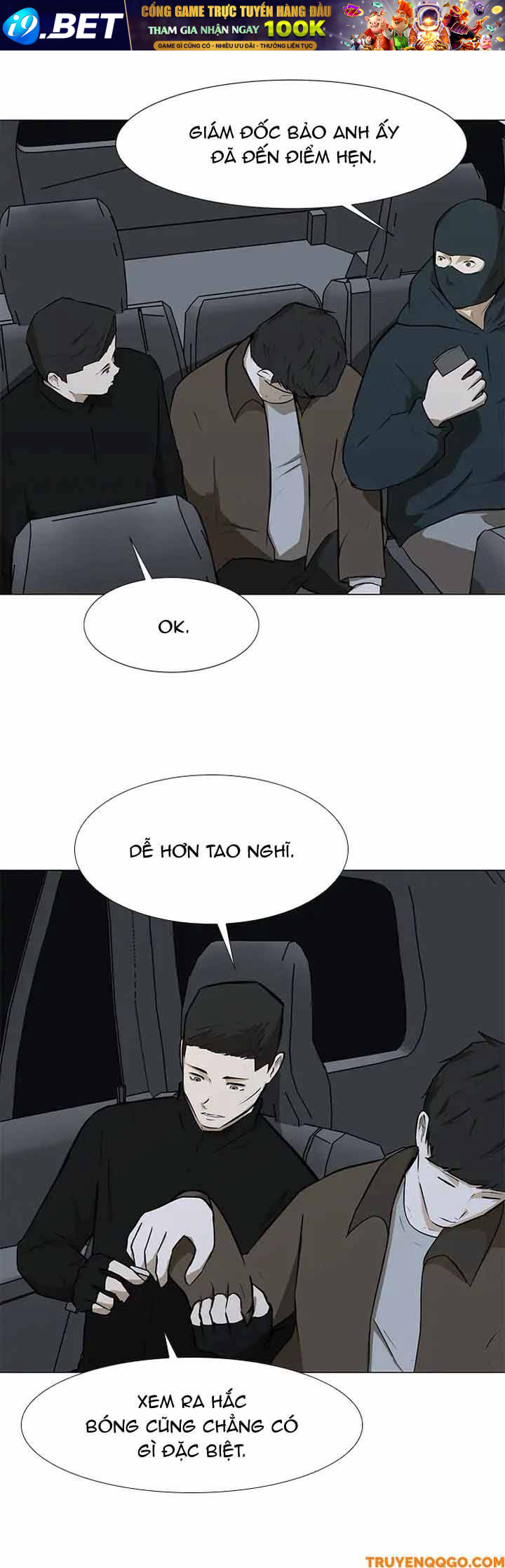 Dark Mortal (Official) - Chapter 39 - Page 25