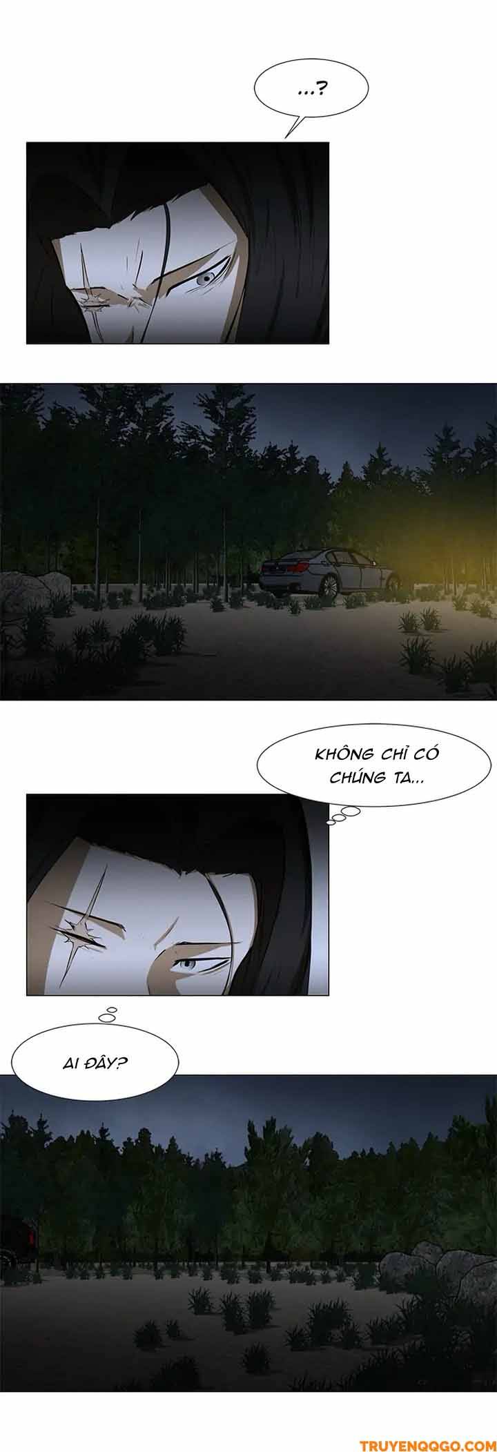 Dark Mortal (Official) - Chapter 40 - Page 15