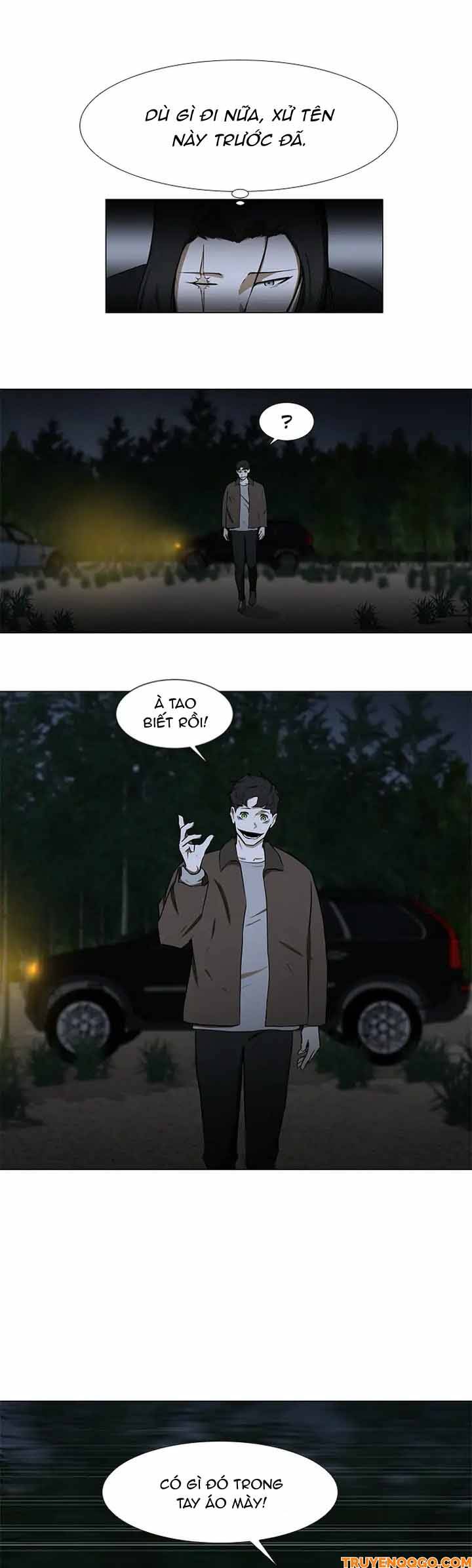 Dark Mortal (Official) - Chapter 40 - Page 16