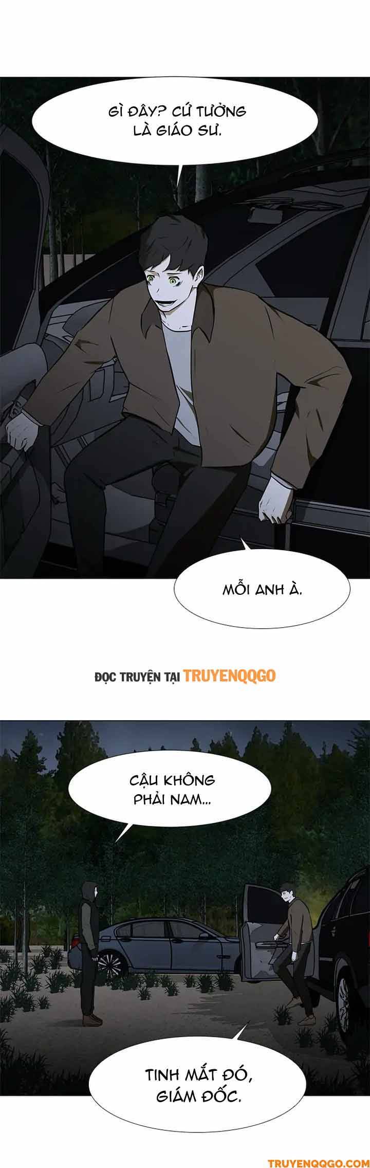 Dark Mortal (Official) - Chapter 40 - Page 3