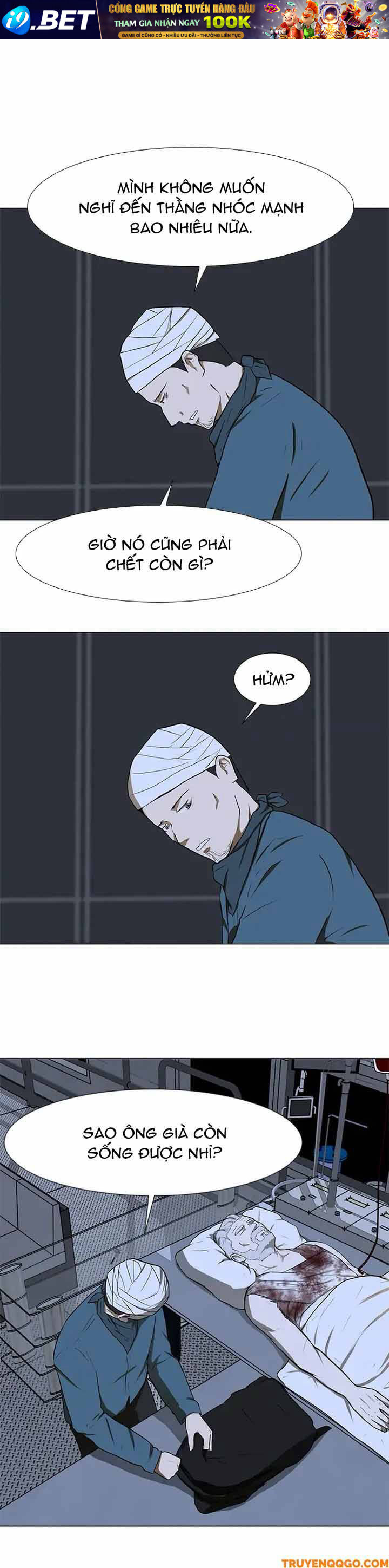 Dark Mortal (Official) - Chapter 40 - Page 33