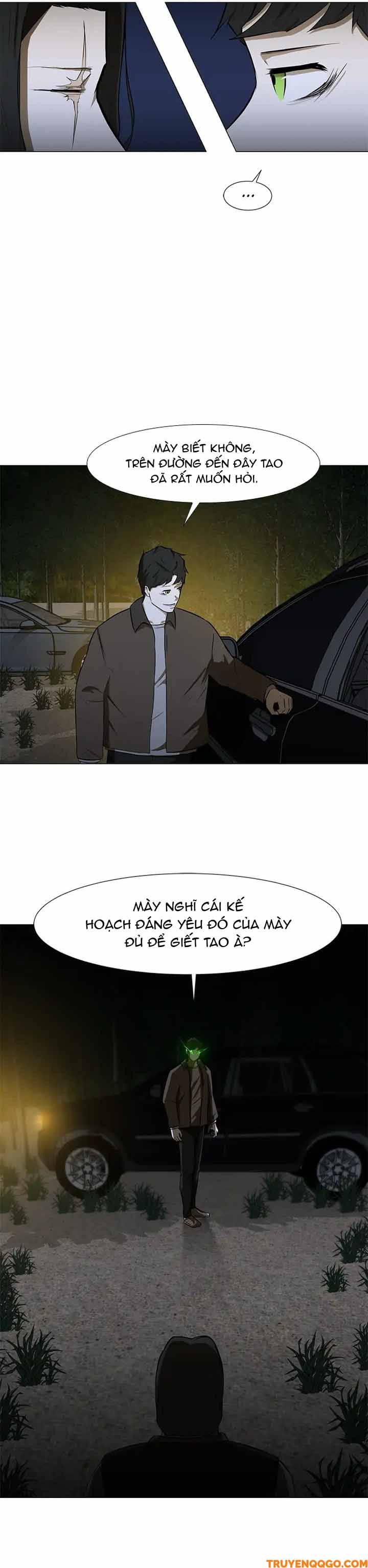 Dark Mortal (Official) - Chapter 40 - Page 5