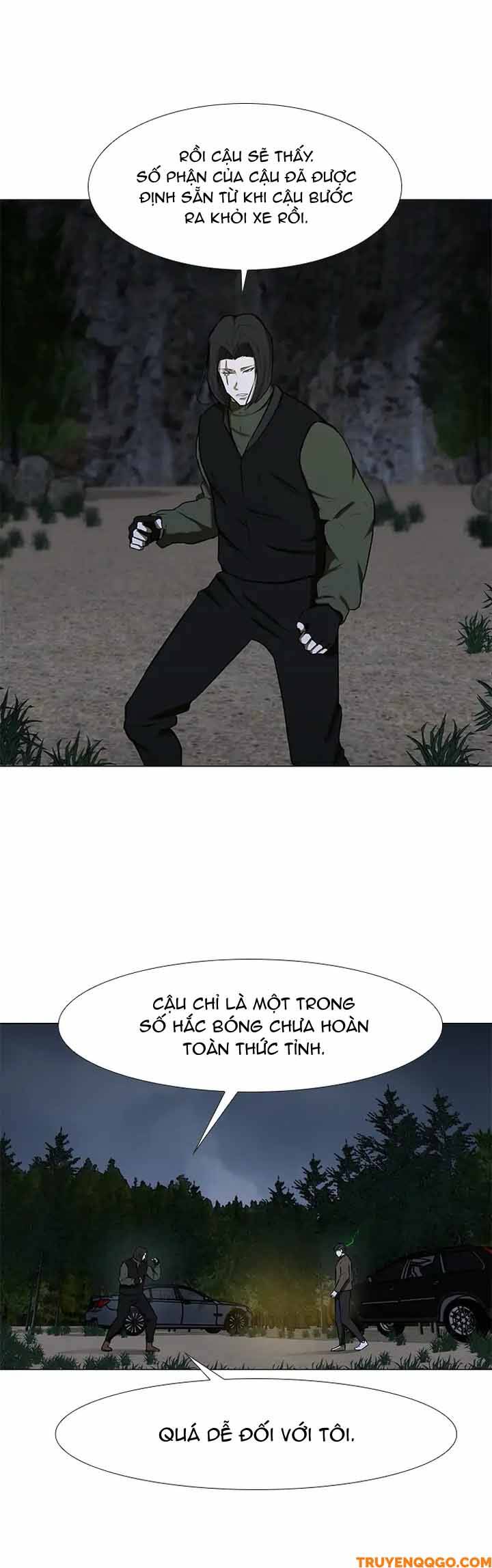 Dark Mortal (Official) - Chapter 40 - Page 6