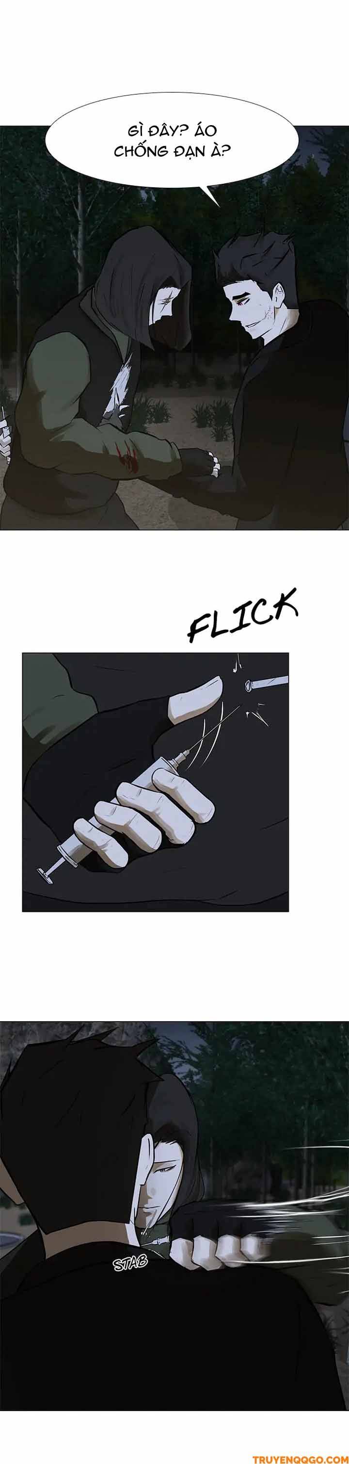 Dark Mortal (Official) - Chapter 41 - Page 17