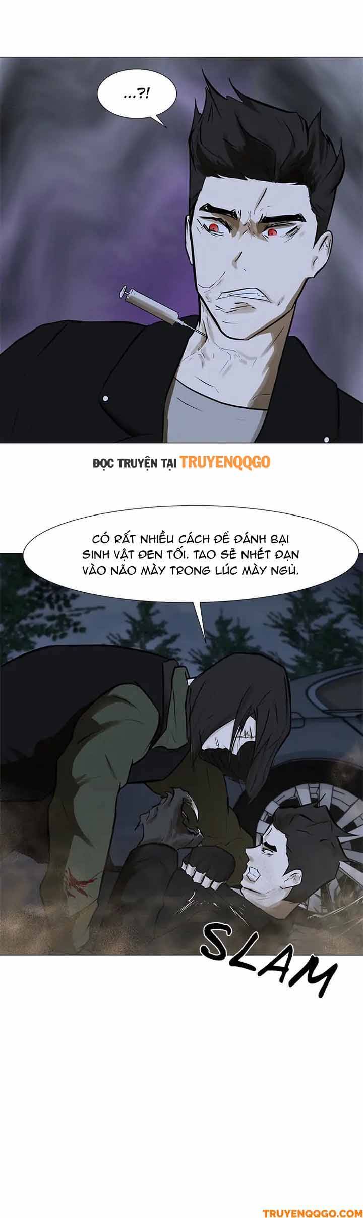 Dark Mortal (Official) - Chapter 41 - Page 18