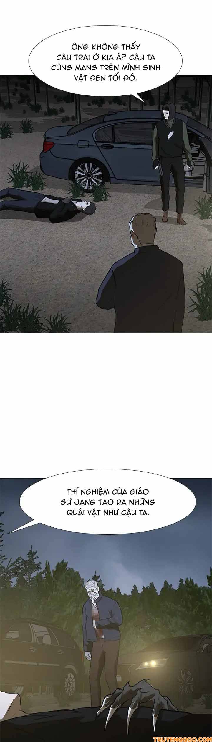 Dark Mortal (Official) - Chapter 41 - Page 21