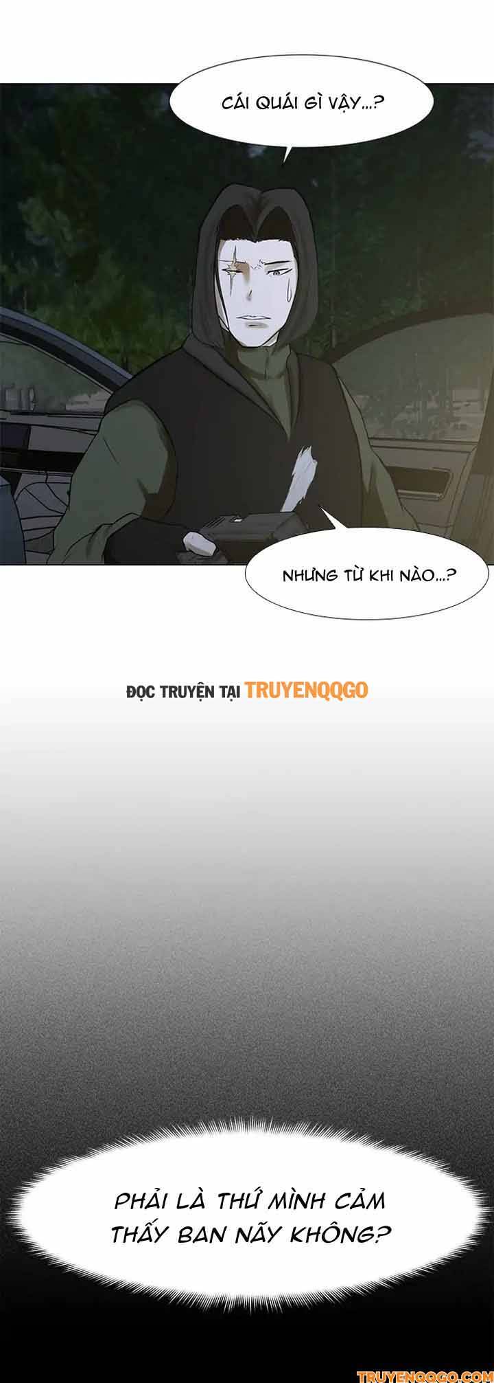 Dark Mortal (Official) - Chapter 41 - Page 23