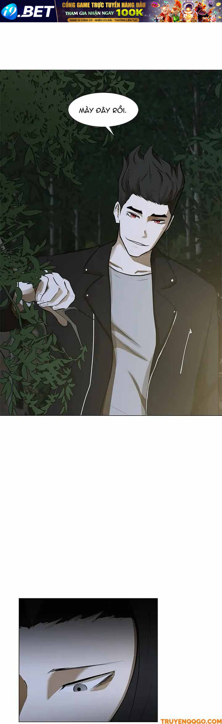 Dark Mortal (Official) - Chapter 41 - Page 5