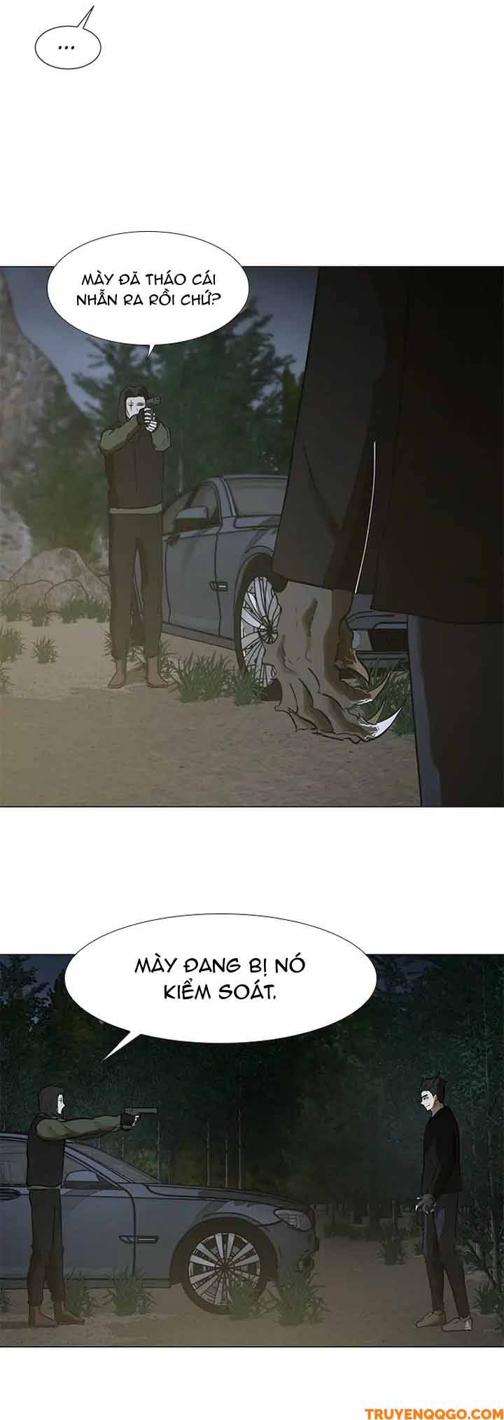 Dark Mortal (Official) - Chapter 41 - Page 6