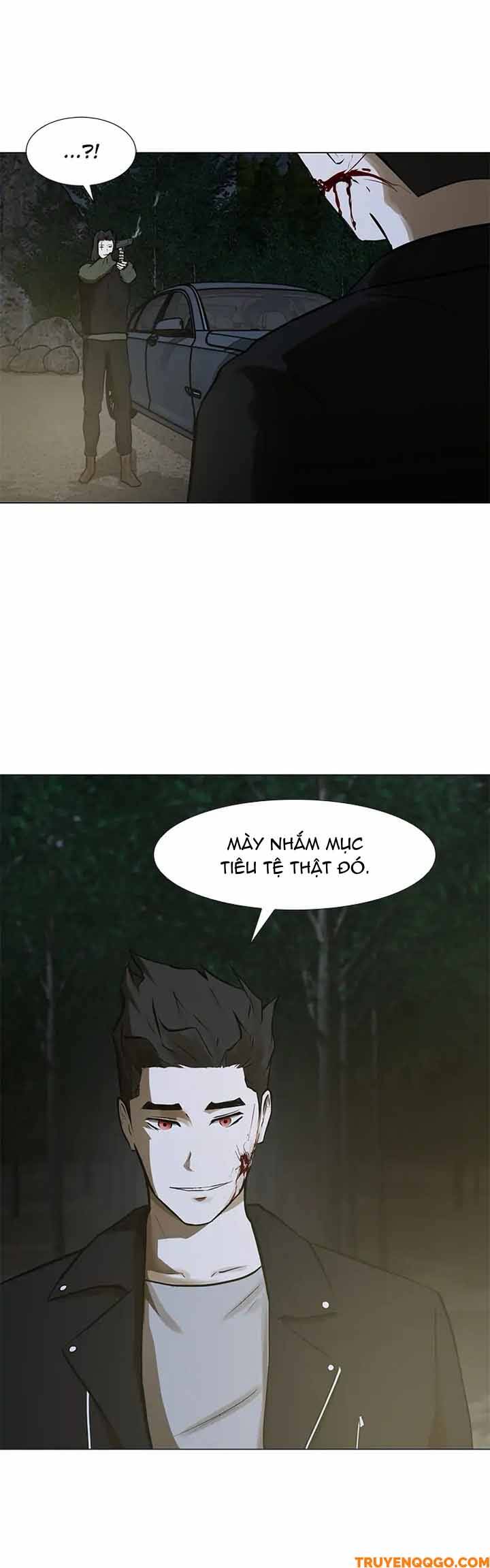 Dark Mortal (Official) - Chapter 41 - Page 9