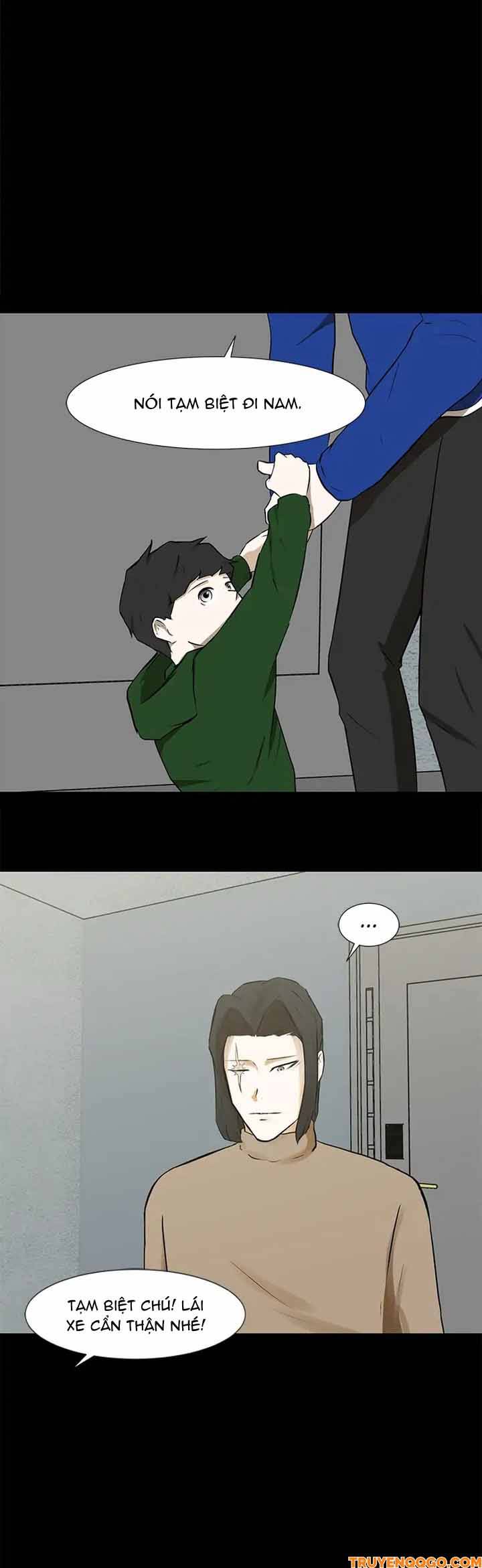 Dark Mortal (Official) - Chapter 42 - Page 12