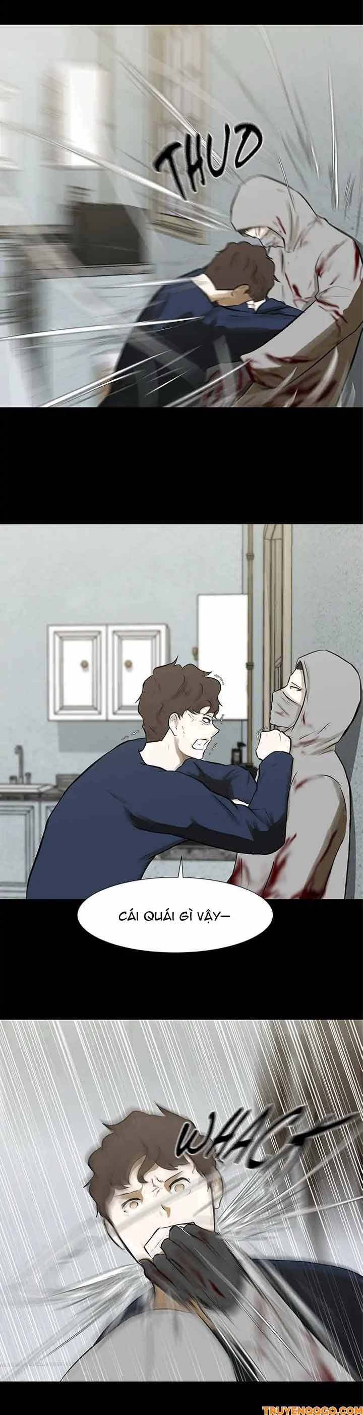 Dark Mortal (Official) - Chapter 42 - Page 19