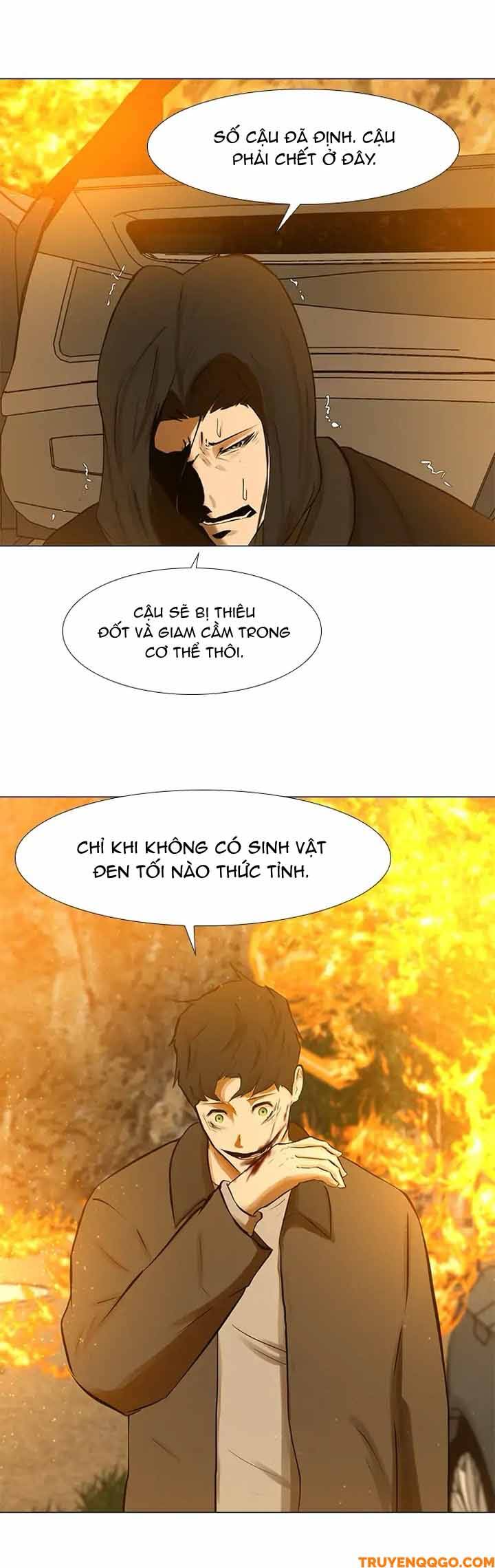 Dark Mortal (Official) - Chapter 42 - Page 6