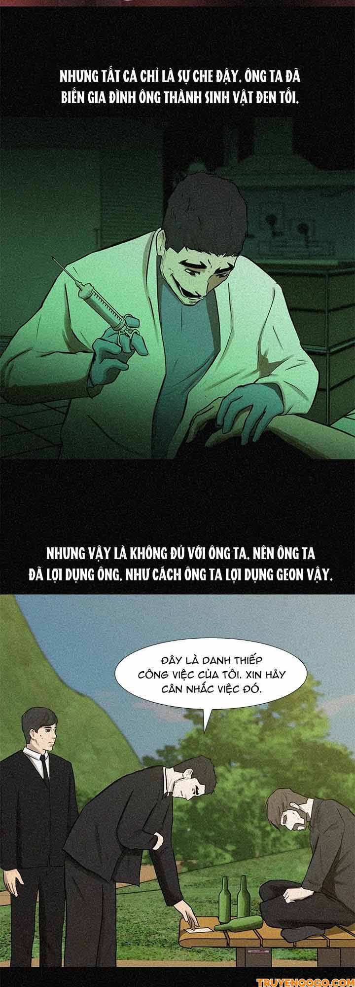 Dark Mortal (Official) - Chapter 43 - Page 21