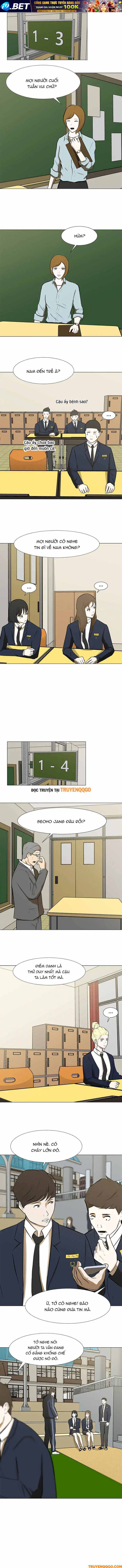 Dark Mortal (Official) - Chapter 44 - Page 6